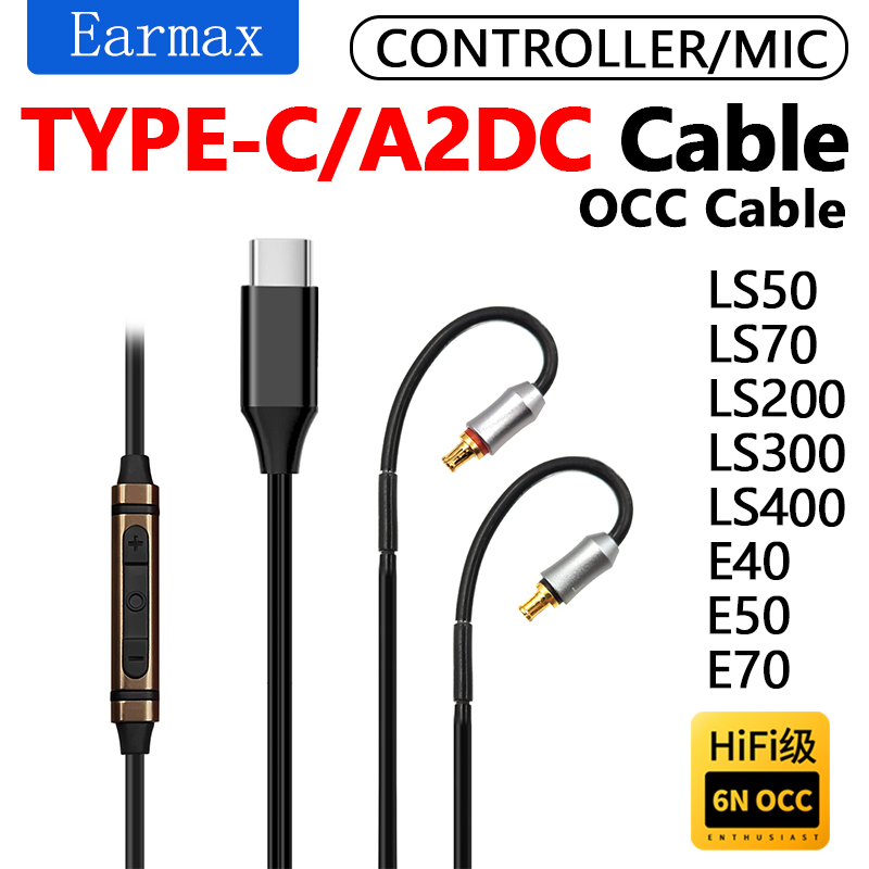 Usb C Earphone - Сменные наушники типа Type C на