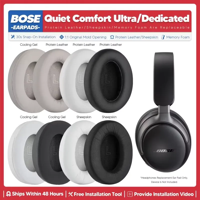 Bose Headphone Qc Ultra - Запасные амбушюры для наушников Bose QuietComfort