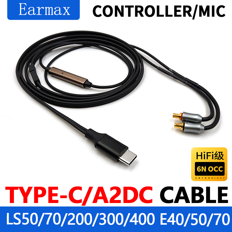 Сменные наушники типа Type C н – обзор и цена Usb C Earphone